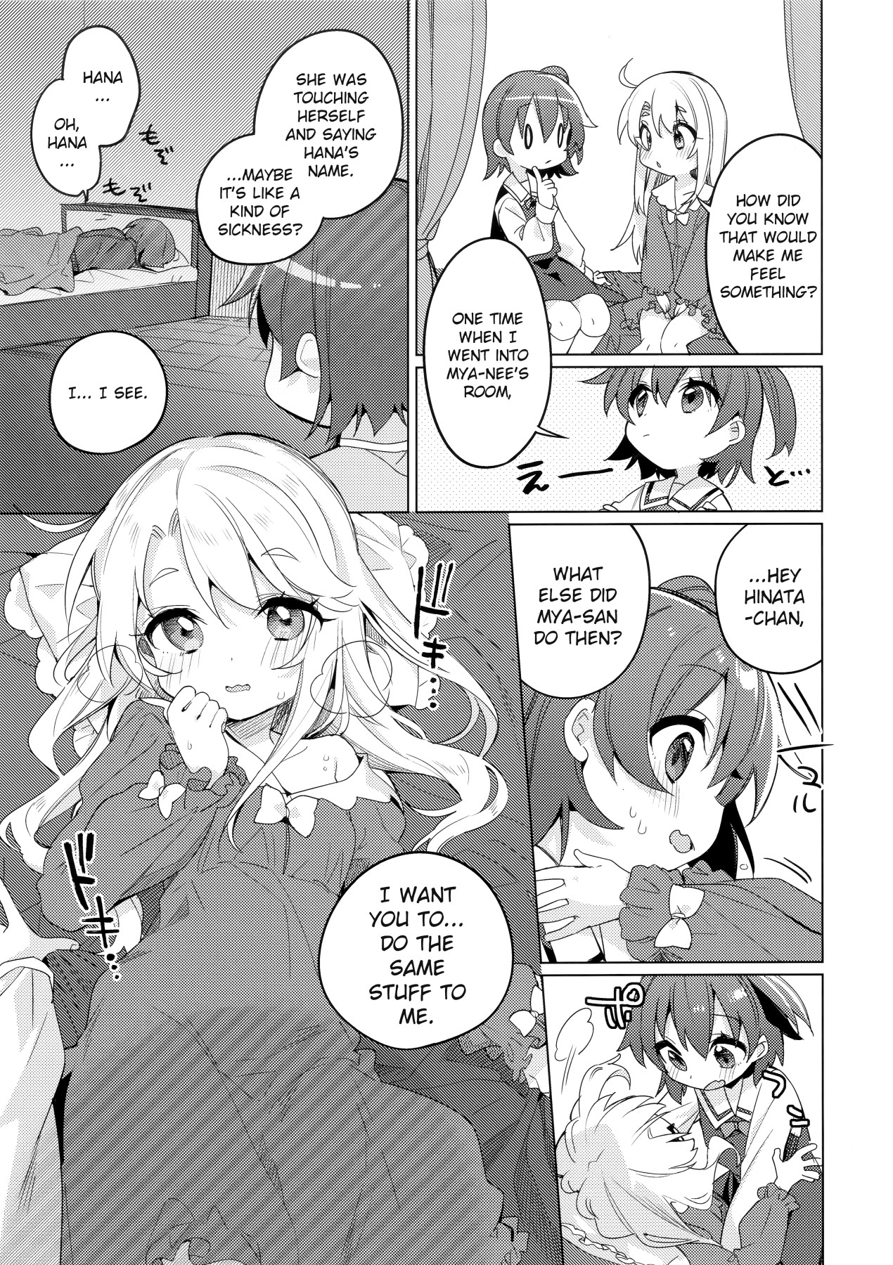 Hentai Manga Comic-Angels in Heat-Read-11